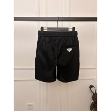 Prada Short Pants